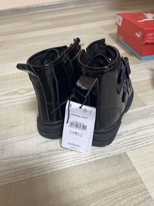 Детски черни боти