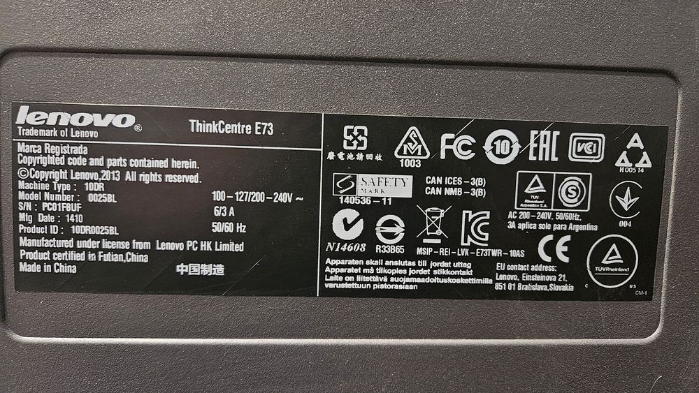 Настолен компютър Lenovo