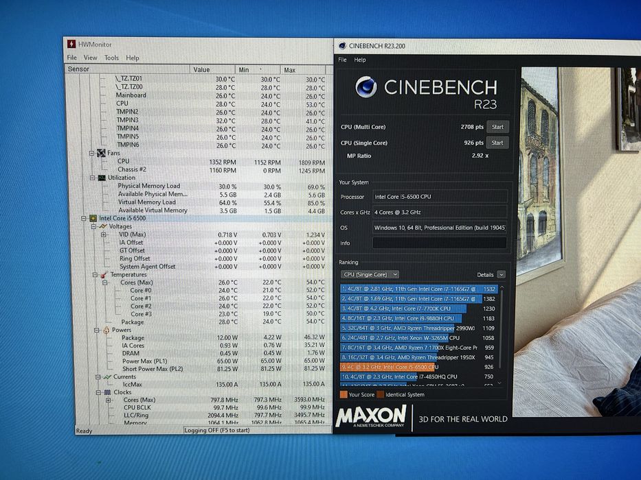 Геймърски компютър / i5 6500 / RX 580 8GB / 8GB RAM / SSD / Цена 270€