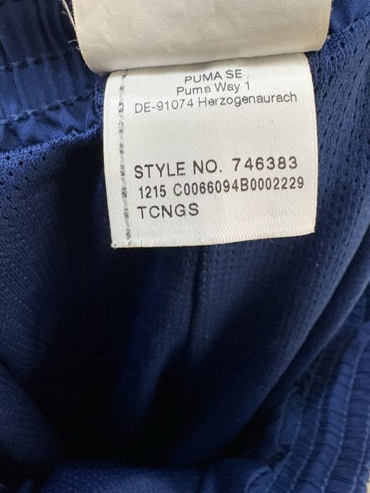 Долнище на Арсенал