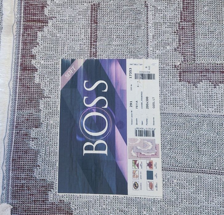 Ковры бу и новые