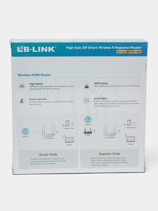 Router С LB-LINK Archer BL-WR450D