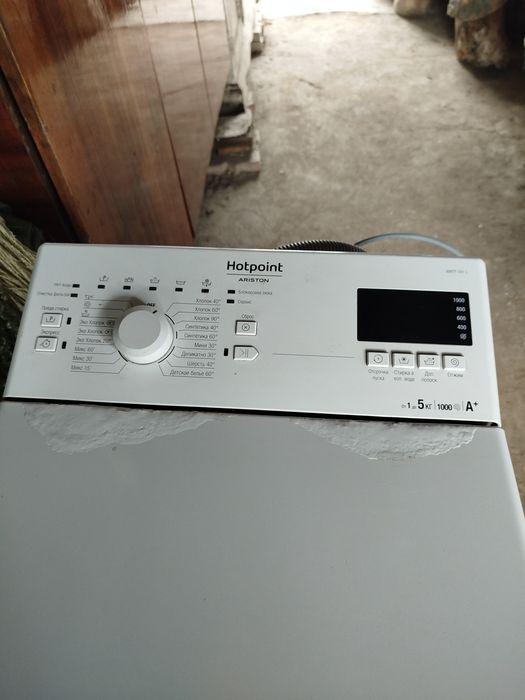 Стиральная машина Hotpoint ARISTON