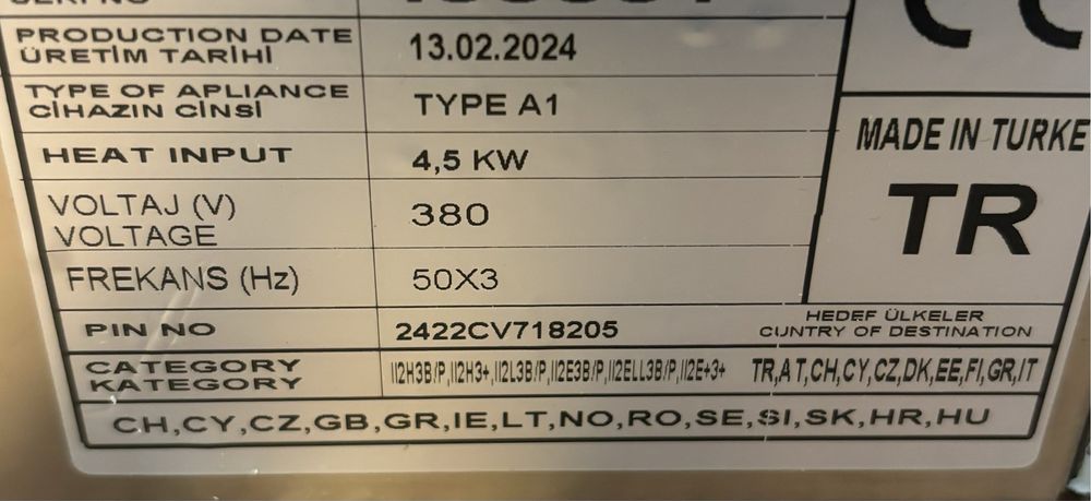 Скара плоча хромникел