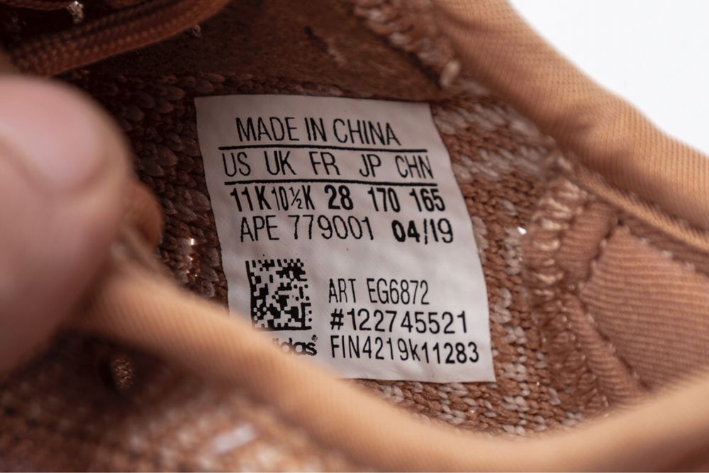 Adidas Yeezy Boost 350 V2 Clay (Kids/De Copii)