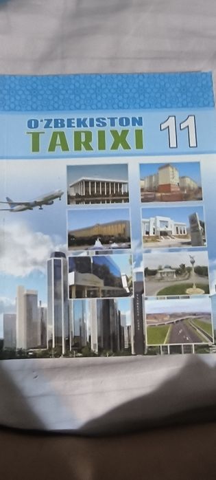Озбек тарихи 7-11 класс