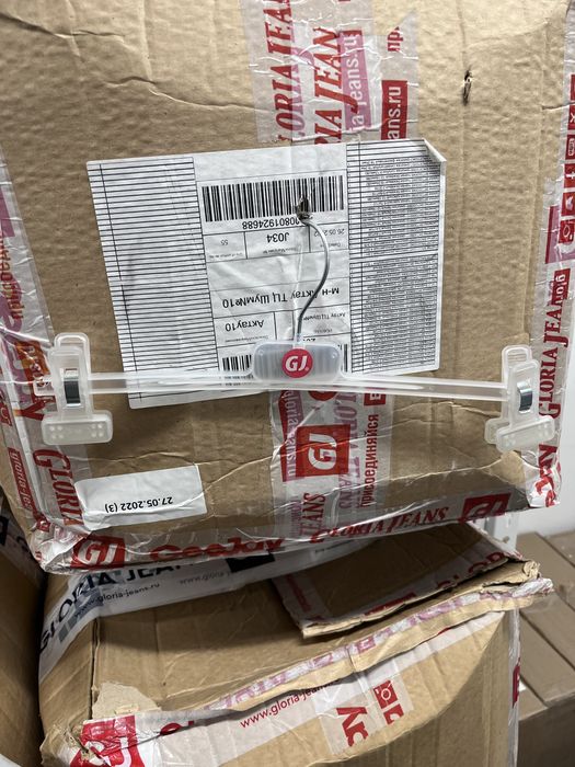 Вешалки, плечики и пришепка