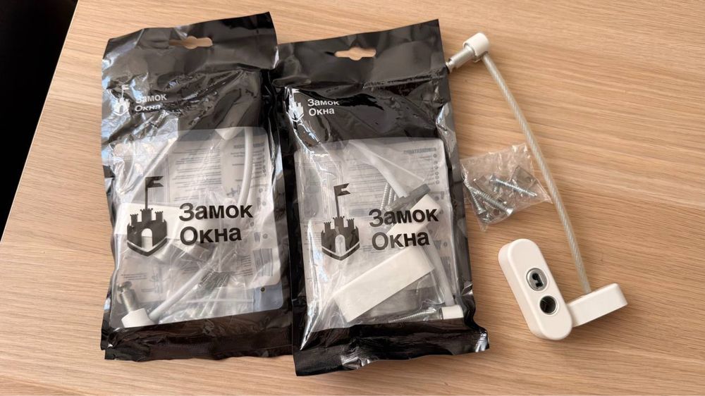 Замок блокиратор на окно