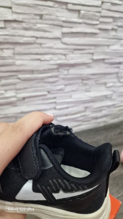 Детски маратонки