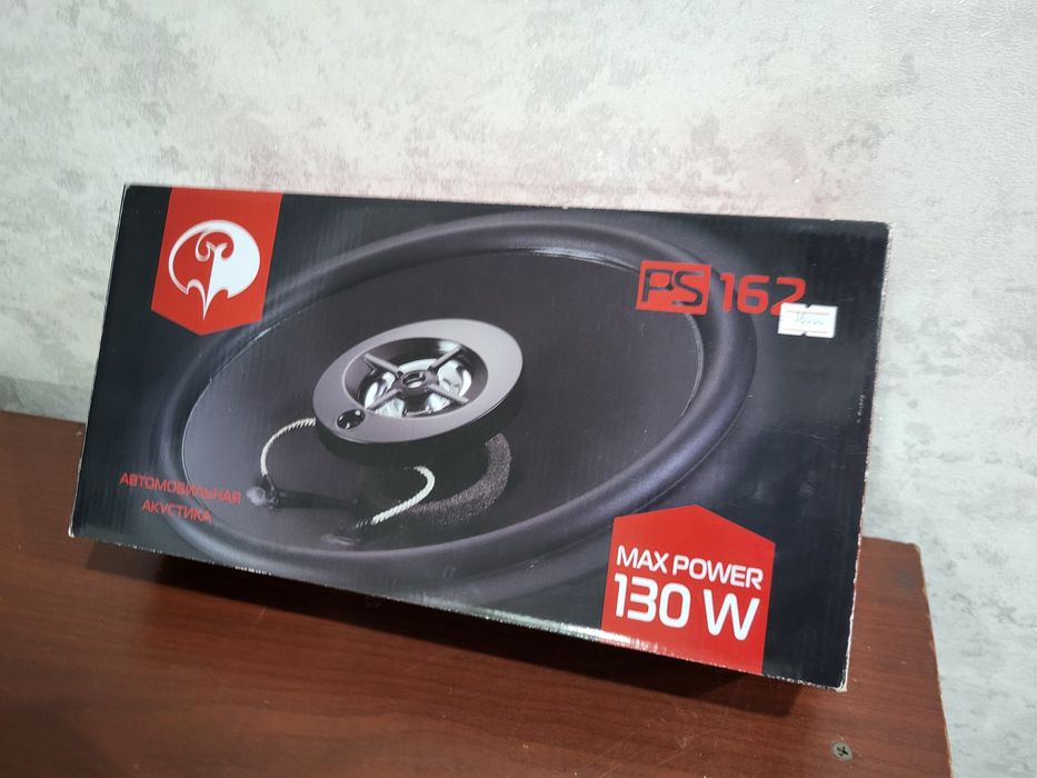 Колонки Динамики 16см для авто