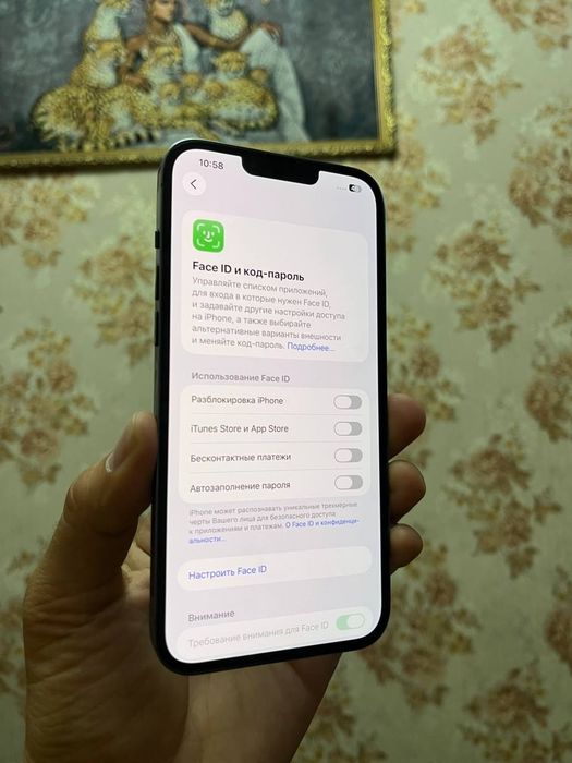 IPhone 13 pro max ideal 128 gb