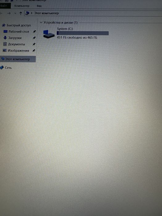 Ноутбук Asus 2019