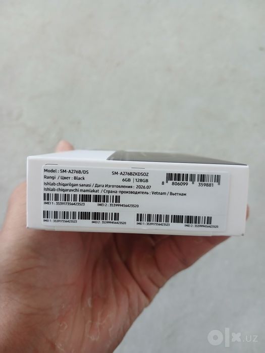 Galaxy Samsung A27 5G