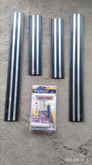 Буу запчасти БМВ е34