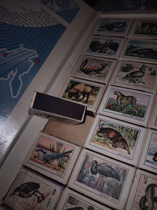 Продам набор новый ссср