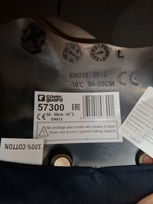 Продаётся каскетка