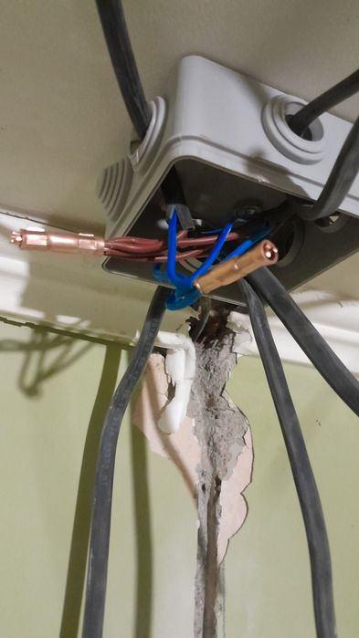 Профессиональный электрик