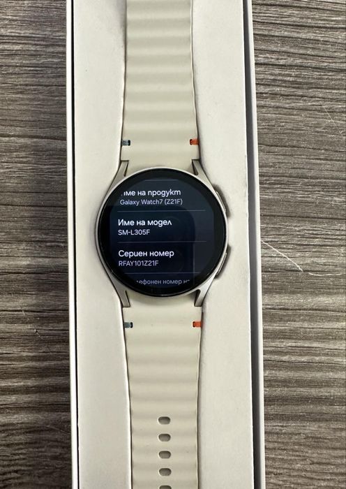 Samsung Galaxy Watch 7 LTE 44mm и 40mm