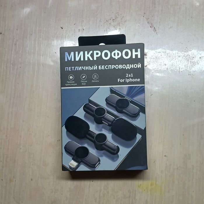 петличный микрофон на айфон