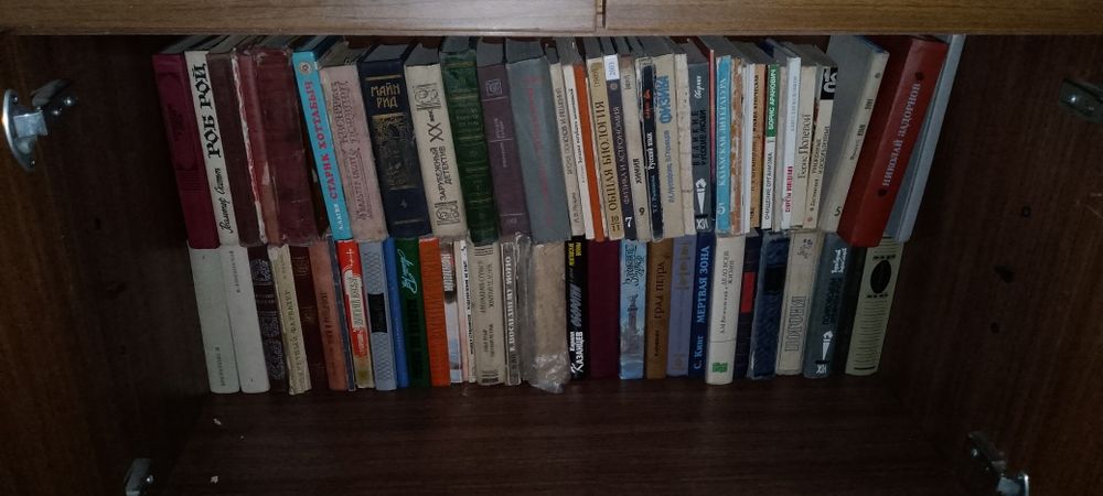 Книги продам разные