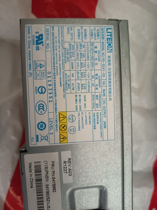 Schimb 3x sursa PC Lite-On PS-5241-03