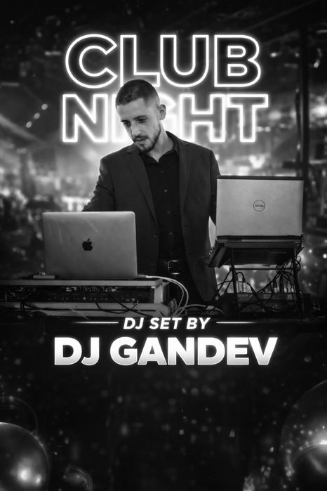 DJ Gandev. Доказан избор за всяко парти !