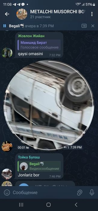 Metallom olamiz cheklanmagan miqdorda