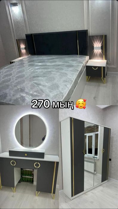 Спалыный гарнитура со склада Шымкент