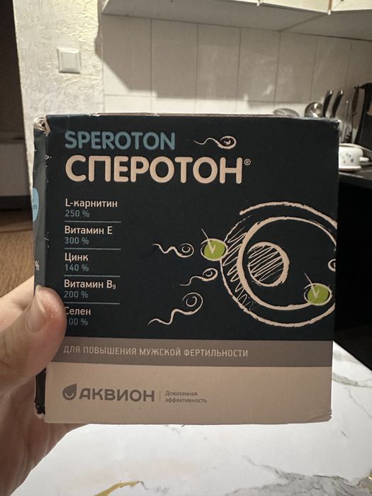 “Сперотон” для мужчин