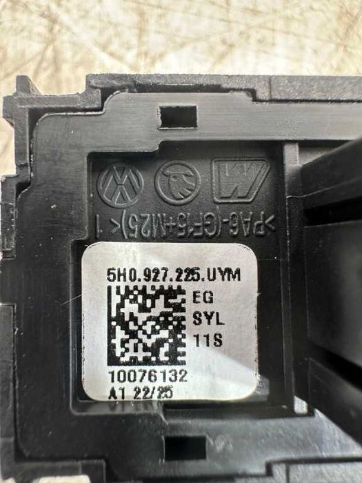 Dezmembrari Buton frana de mana VW Caddy fab 2025 cod piesa 5H0927225