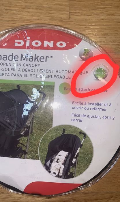 Сенник за детска количка