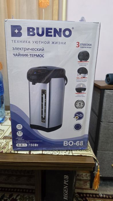 Продаю чайник - термос Bueno 6.8 л