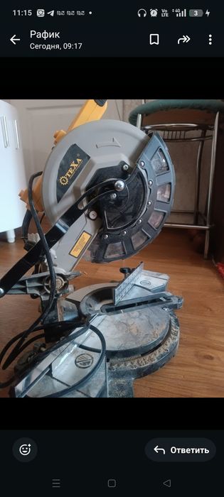 Пчёлка и тарцовка