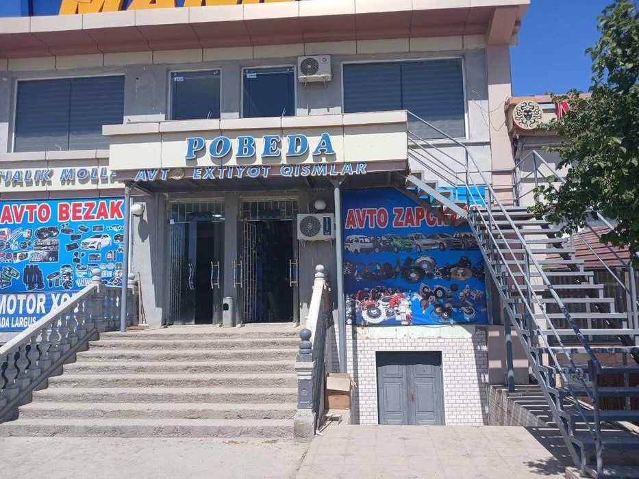 Урганчда Офис ва склад ижарага берилади
