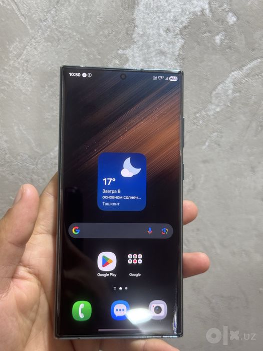 Samsung S22 Ultra 5g 12/256