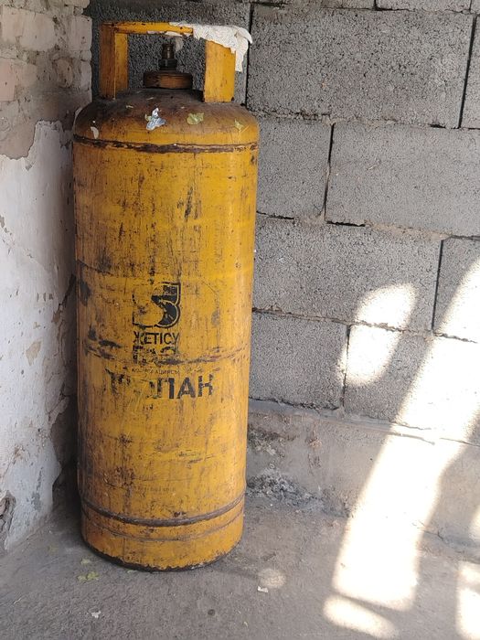 Продам газ боллон большой!