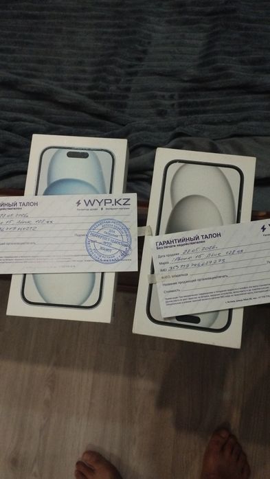 iPhone 15 128гб новый 2 шт сатылады срочнаа 350к