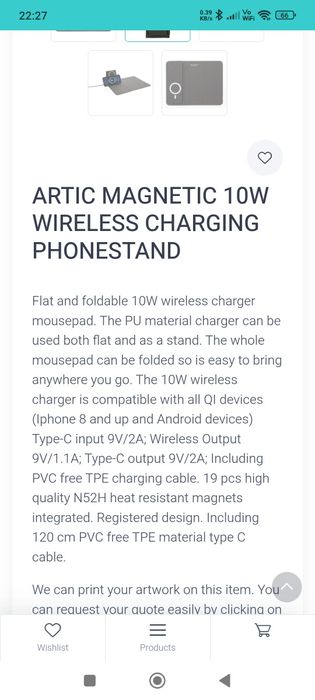 Коврик для мыши с беспроводной зарядки