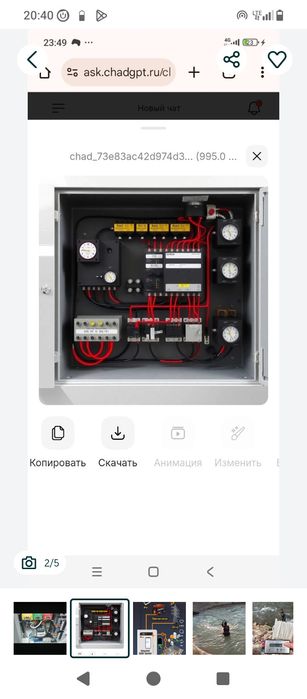 Сборка щита управления мини гэс