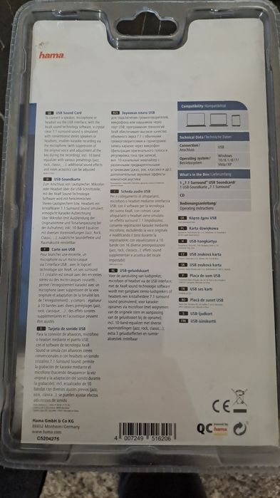 Hama юзб за лаптоп или телефон