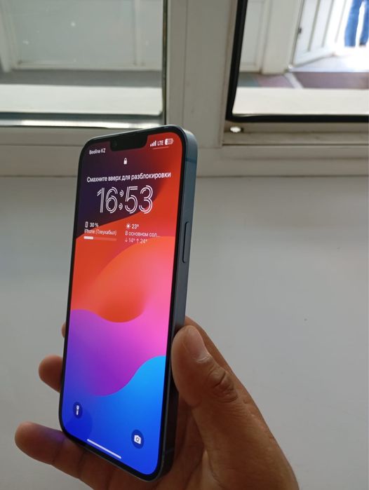 Iphone 14 plus отличное состояние