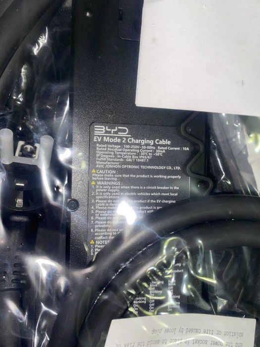 зарядка byd домашняя 2квт