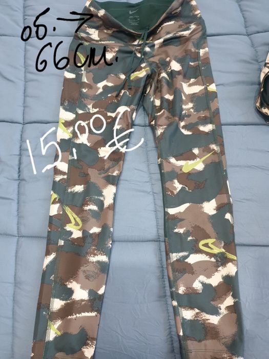 Спортни екипи ,Ще има и подарък към някой дрехи