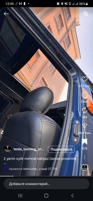 Salom damas sotiladi 2025 yil brabek 20000 km xama navaroti bor aybi y