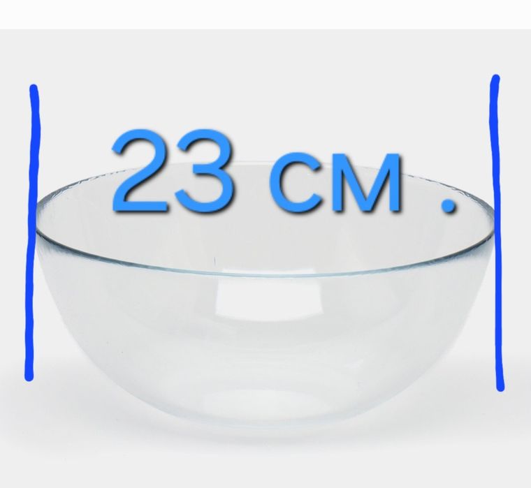 Новая салатница.