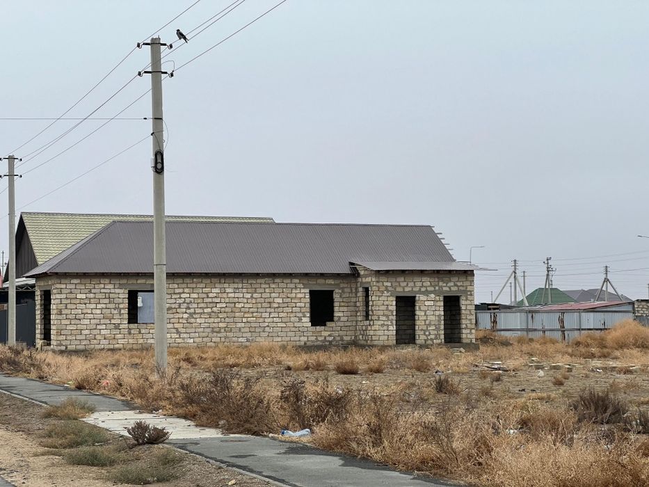 Земельный участок