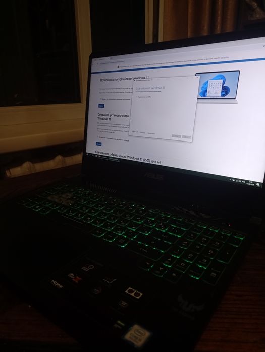 Asus tuf gaming fx505gt