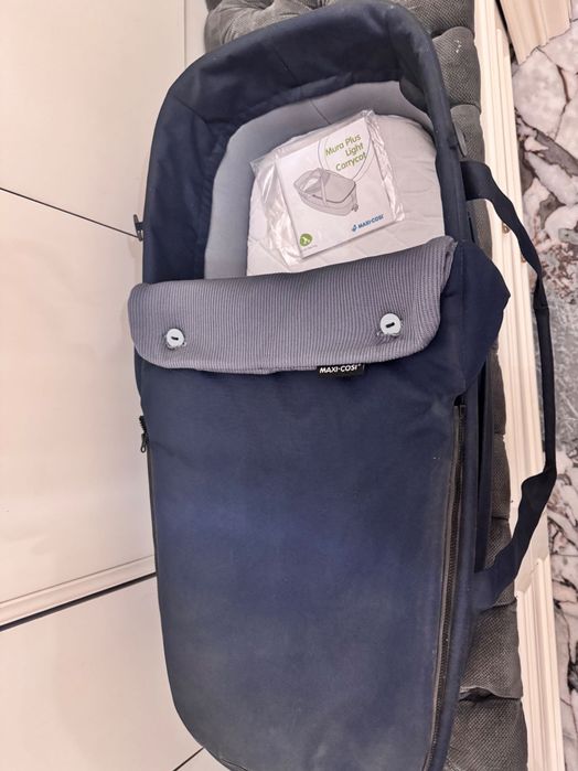 Детская люлька maxi cosi