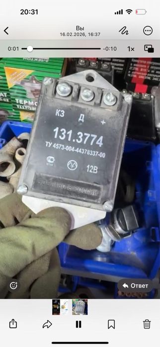 Запчасти на Маз;КаМаз;Зил