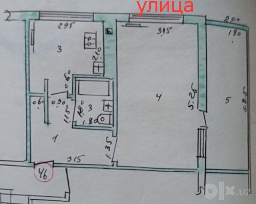 Продается квартира под офис, магазин и др